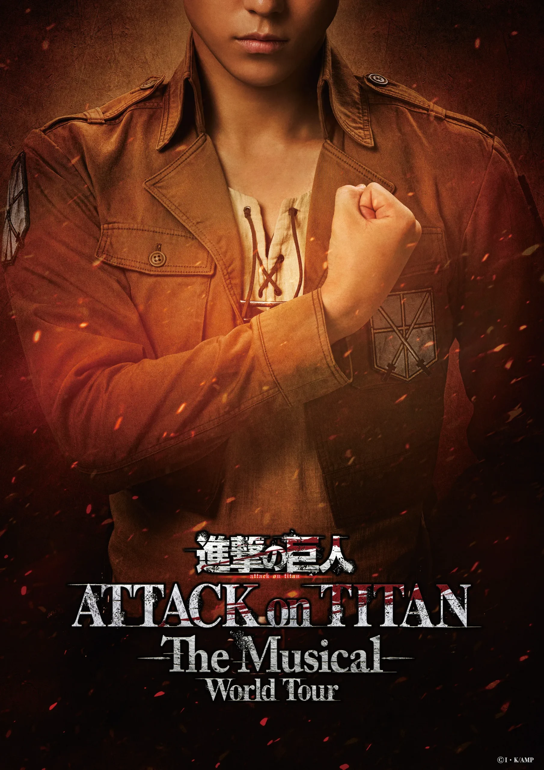 ATTACK on TITAN: The Musical World Tour